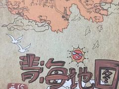 -西宁曹家堡国际机场-T2航站楼