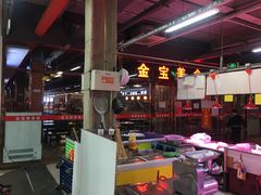 -金宝生活市场(东五环店)