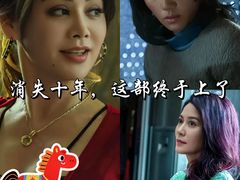 -成都百丽宫影城(LUXE太古里店)