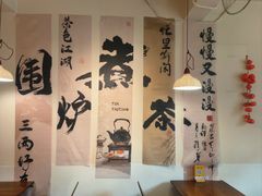 -两棵枇杷树