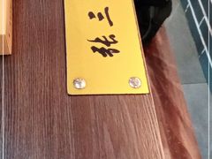 -风波庄(云蝠大厦店)