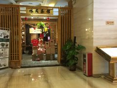 -广州克莱顿酒店