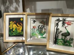 -我嘉书房(南翔名士居店)