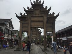 -南关石牌坊古镇