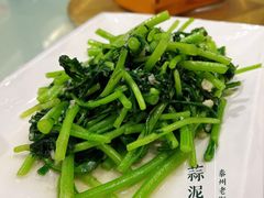 -留芳·文旅古月楼(老街店)