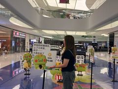 -SM城市广场(扬州店)