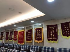 -好大夫口腔(广州店)