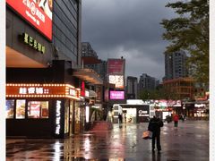 -证大大拇指广场(芳甸路店)