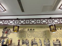 -恒信牛奶甜品(南京总店)