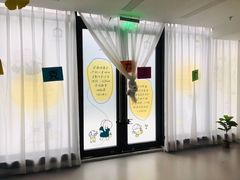 -范米乐成长中心