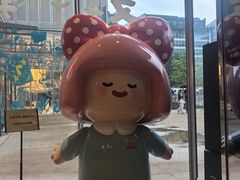 -茑屋书店(天目里店)