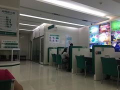 -中国农业银行(深圳罗湖支行)