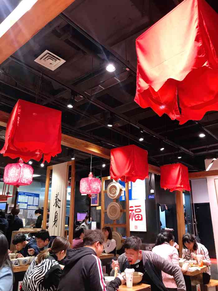 和府捞面(丰台万达广场店)-"在南京旅游时候就有看到过和府捞面,一