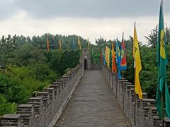 -汉陵苑