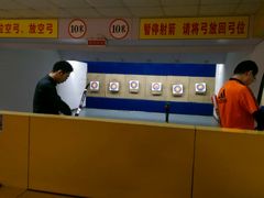 -道顺射箭·团建·骑射(张杨路店)