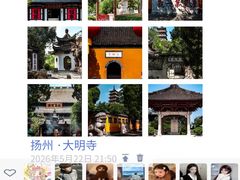 -陈记菜馆·非遗淮扬菜(东关街教场店)
