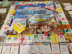 -樊笼真人密室逃脱(江南西店)