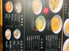 -南小蟹手工點心(三里屯店)