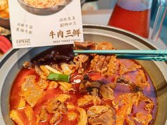-肖记公安牛肉鱼杂馆·省级非物质文化遗产(江汉路直营店)