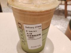 -星巴克臻选(广州太古汇店)
