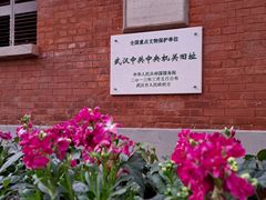 -巴公房子