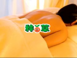 -芳香乐府疗愈空间·SPA·冥想