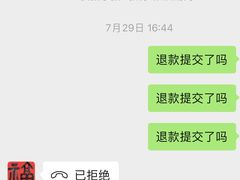 -秦汉胡同国学书院(川沙分馆)