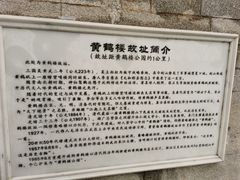 -武汉长江大桥