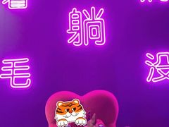 -VS SPORTS PARK运动玩乐园·团建·生日会(合生汇店)