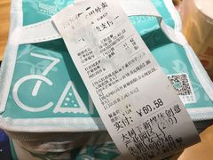 -7cake榴莲千层蛋糕(长宁店)