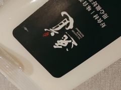 -逸道(益丰·外滩源店)