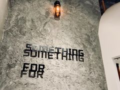 -Something For(中洲湾店)