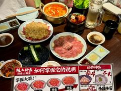 -蒜香焼肉PURUSHIN(马场路店)