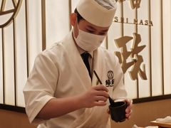 -鮨政· Omakase(港汇恒隆广场店)