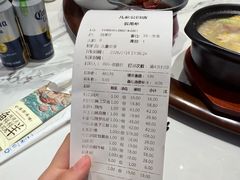 -阿毛饭店·宁波老字号(儿童公园旗舰店)