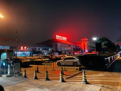 -西安市儿童医院门诊