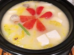 番茄津白芯煮潮州鱼蛋-广州文华东方酒店·江-由辉师傅主理