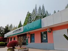 -中国农业银行(上海翔殷支行)