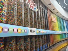 -m豆巧克力世界(上海世茂广场店)