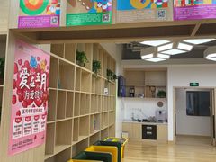 -积木宝贝科学早教(sm广场店)