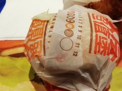 -汉堡王(砂之船奥莱店)