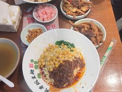 -兵哥豌豆面(创意谷店)