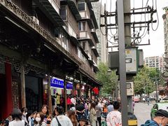 -宫廷糕点铺