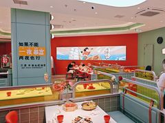 -避风塘(嘉兴八佰伴店)