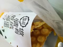 -芳叔(动漫星城店)
