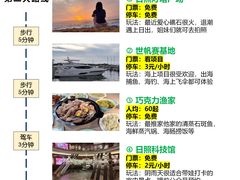 -巧克力渔家.小船海鲜胶东菜(万平口店)