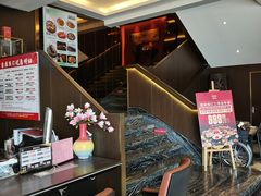 -随和家宴·川菜(杜甫草堂店)