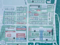 -智慧湾科创园