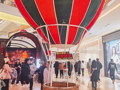 -天河城购物中心