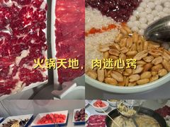 -俏牛哥鲜牛肉牛肆馆(重庆天地店)